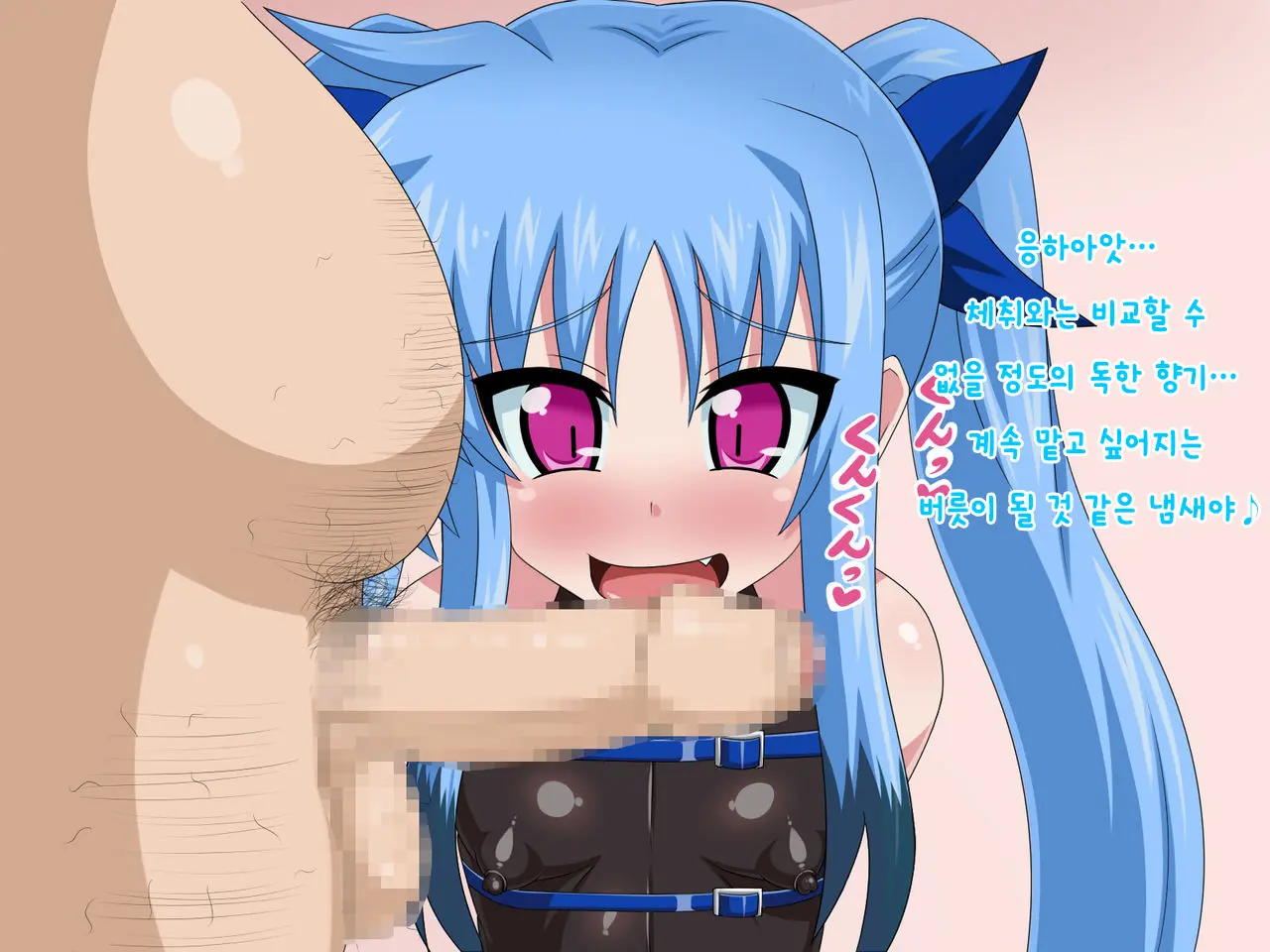 Kininatteita Onnanoko Ga, Itsunomanika Kimobuta Otoko No Ochinpo Ana Ni Tsukuri Kaerareteita... ~Yogosare Ochirutosareteiku Ou To Shinka~